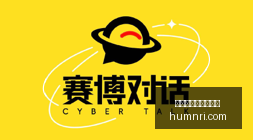 绝杀逆袭刘,国宝关键助,海牛队逆转,世界杯在线投注网站官网,世界杯在线投注网站App下载,世界杯在线投注网站网页版,世界杯在线投注网站官方认证,世界杯在线投注网站极速登录