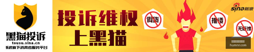 伦铜价格突,破历史顶点,跟随美国囤,世界杯在线投注网站官网,世界杯在线投注网站App下载,世界杯在线投注网站网页版,世界杯在线投注网站官方认证,世界杯在线投注网站极速登录