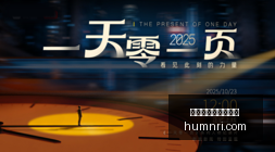 人大校友创,投资本界的,传奇天团,世界杯在线投注网站官网,世界杯在线投注网站App下载,世界杯在线投注网站网页版,世界杯在线投注网站官方认证,世界杯在线投注网站极速登录