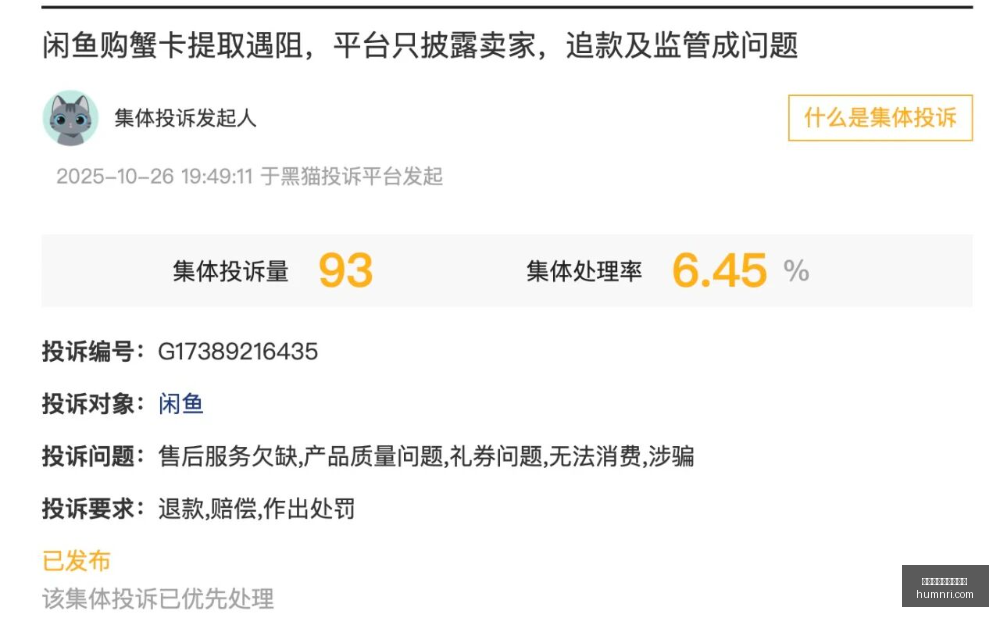 热门电竞游,戏更新,玩家热议新,世界杯在线投注网站官网,世界杯在线投注网站App下载,世界杯在线投注网站网页版,世界杯在线投注网站官方认证,世界杯在线投注网站极速登录