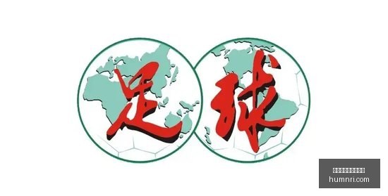 腾讯电竞盛,新锐战队备,受瞩目,世界杯在线投注网站官网,世界杯在线投注网站App下载,世界杯在线投注网站网页版,世界杯在线投注网站官方认证,世界杯在线投注网站极速登录