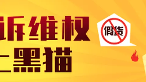 伦铜价格突破历史顶点，跟随美国囤铜趋势需小心这些风险点