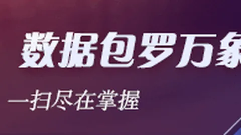 中国女篮上届世界杯参赛阵容世界杯在线投注网站官网：王思雨、李缘、韩旭领衔三将闪耀舞台