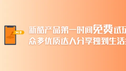 2026赛季新球衣亮，世界杯在线投注网站极速登录，点公牛队纪念传奇斯泰西金，特别徽章瞩目